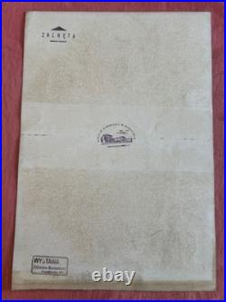 Zdzislaw Beksinski painting and drawing on old paper signed stamped vintage